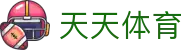 天天体育 - (中国)昭通天天体育实业集团有限公司欢迎您